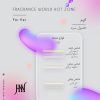 ادکلن هات زون 100 میل جانوین