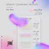 ادکلن کازاموراتی میفستو 100 میل جانوین