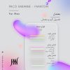 ادکلن پاکورابان فانتوم 100 میل جانوین