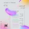 ادکلن لالیک له پرفیوم (لالیک قرمز) 100 میل جانوین