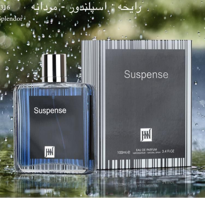 ادکلن اسپلندور 100 میل جانوین
