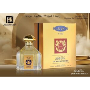 ادکلن شیخ 77 گلد 100 میل جانوین