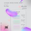 ادکلن لالیک انکر نویر اسپورت 100 میل جانوین