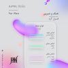 ادکلن اجمل بلو 100 میل جانوین