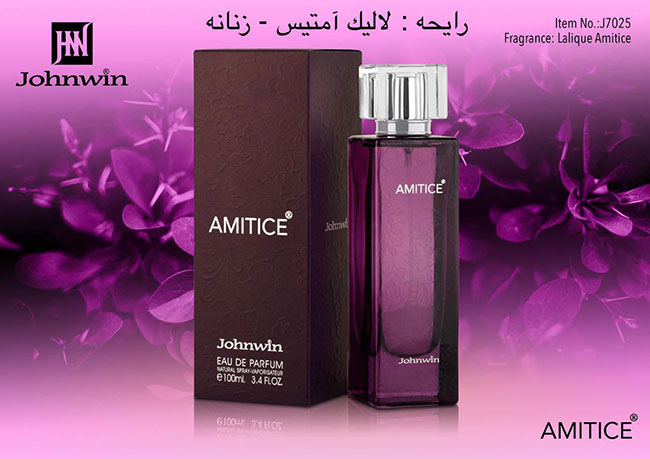 ادکلن لالیک آمتیس 100 میل جانوین(آنباکس)
