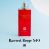 ادکلن باکارات رژ 540 پرفیوم 100 میل جانوین (جکوین) Baccarat Rouge 540 Johnwin