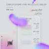 ادکلن زارکوپرفیوم پینک مولکول 090.90 100میل جانوین