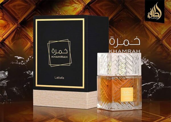 ادکلن خمره لطافه 100میل