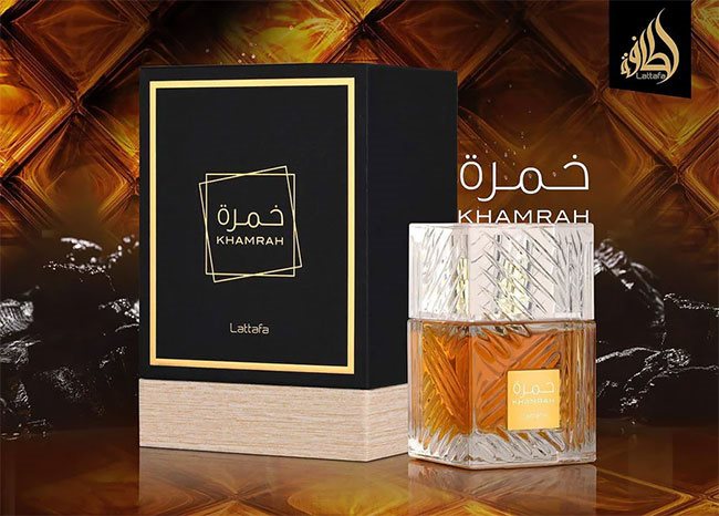 ادکلن خمره لطافه 100میل