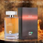 عطر ادکلن مونت بلانک اکسپشنال 100 میل جانوین (جکوین) Mont Blanc Homme Exceptionnel Johnwin