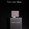 عطر و ادکلن لالیک مشکی