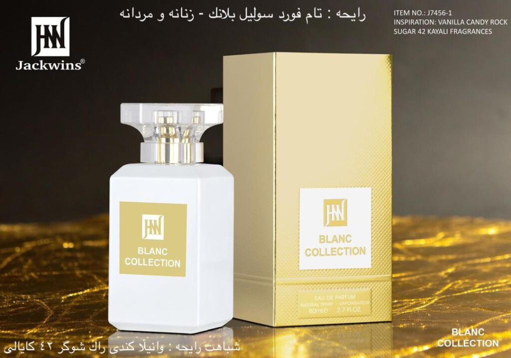 عطر ادکلن تام فورد ادو سولیل بلانک 100میل جانوین