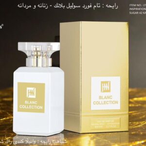 عطر ادکلن تام فورد ادو سولیل بلانک 100میل جانوین