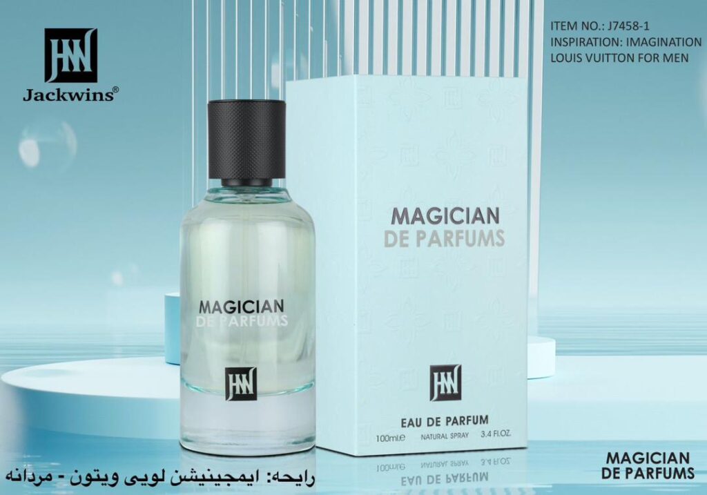 عطر ادکلن لویی ویتون ایمجینیشن 100 میل جانوین