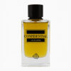 عطر ادکلن شنل کارومندول