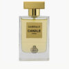 عطر ادکلن شنل گابریل